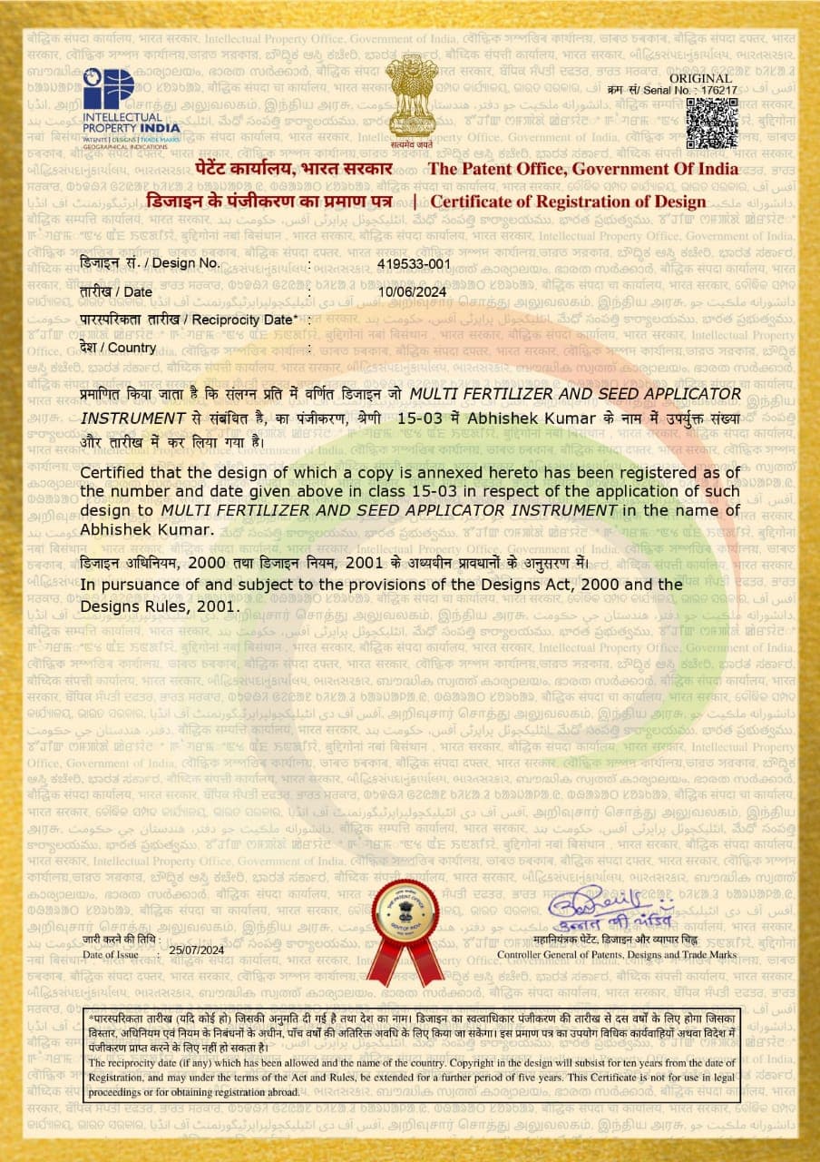 Multi Fertilizer & Seed Applicator certificate