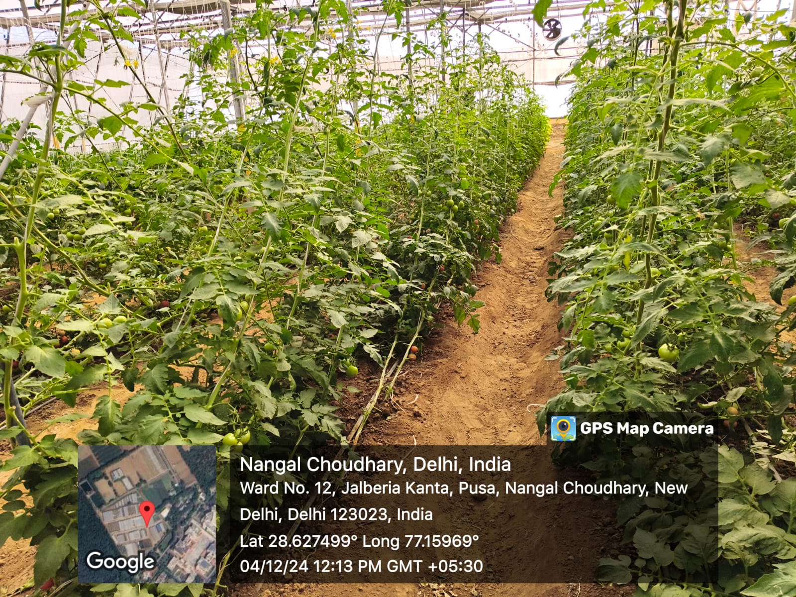 Krishaan Agro moments