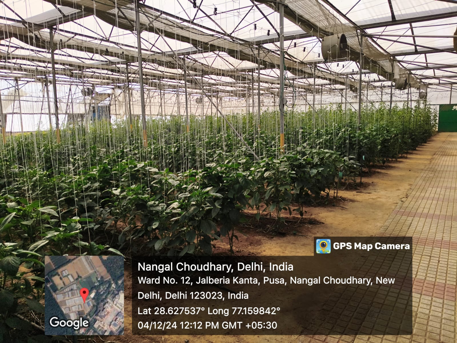 Krishaan Agro moments
