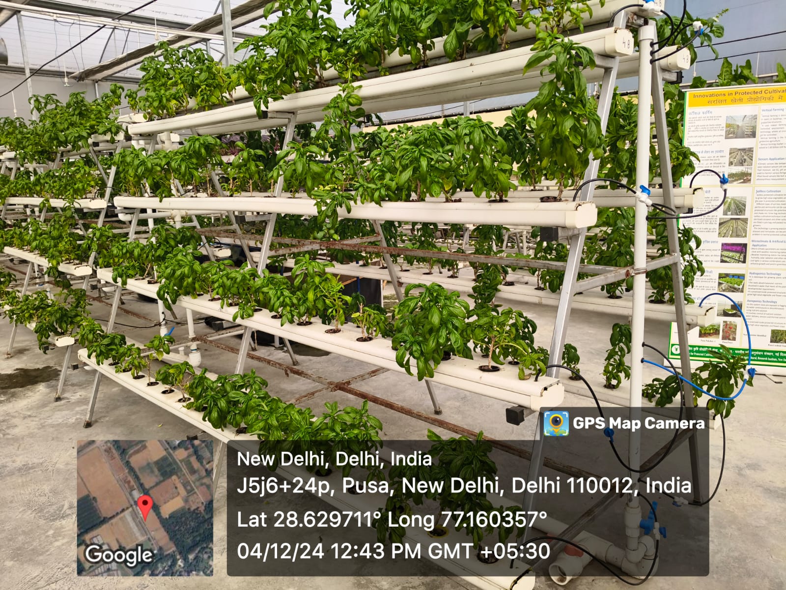 Krishaan Agro moments