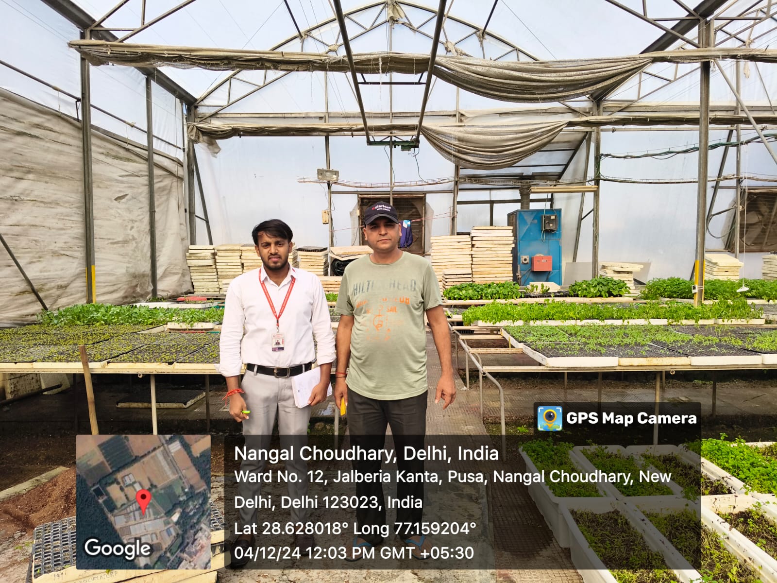 Krishaan Agro moments