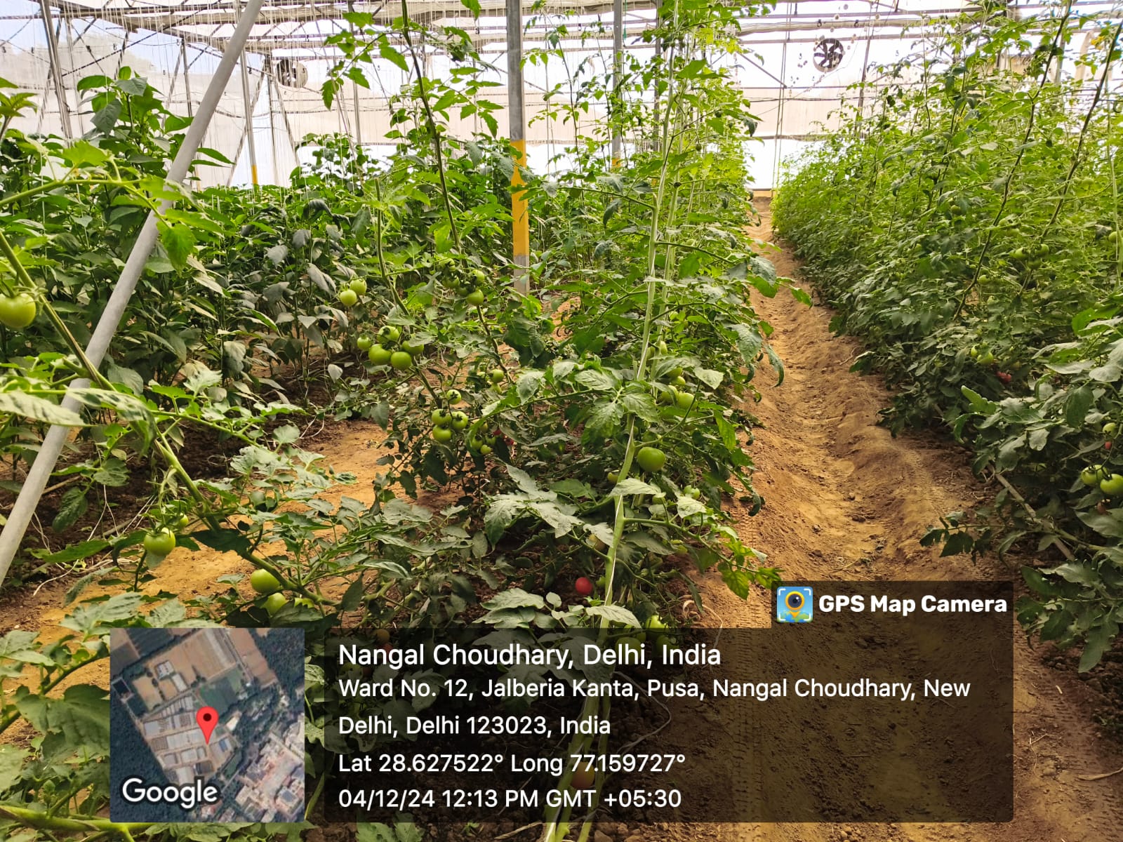 Krishaan Agro moments