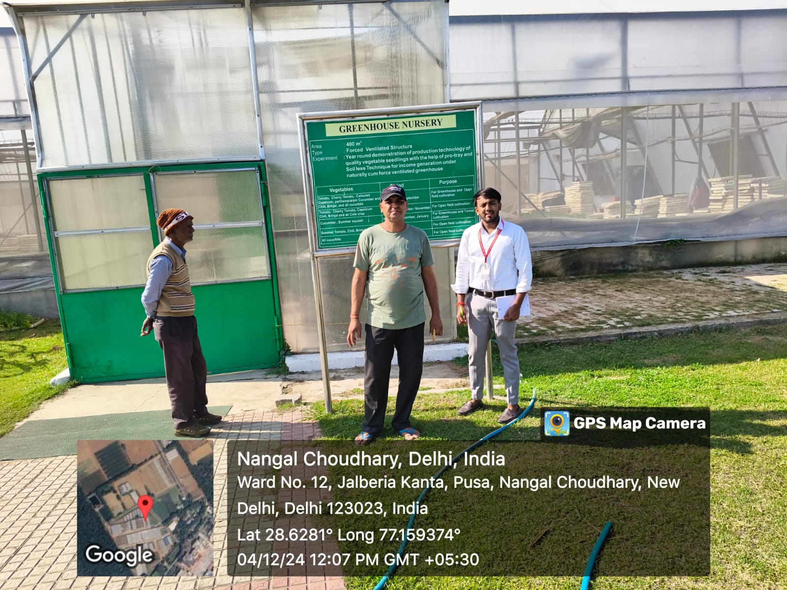 Krishaan Agro moments